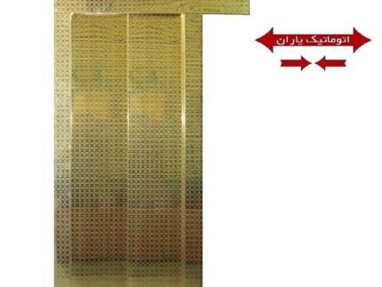 درب یاران تمام اتوماتیک طبقه تلسکوپی 90 دو لته