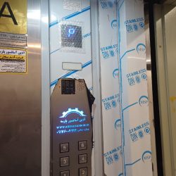 photo_2025-12-11 10.10.27